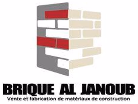 Logo Brique Al Janoub